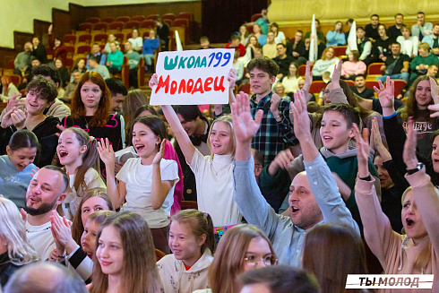 Долгожданный финал случился! 