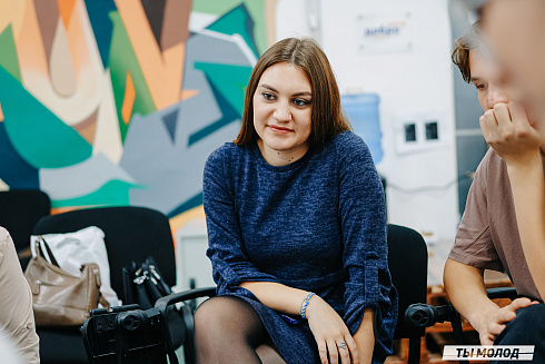 Молодежная политика – это про нас! 