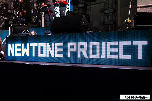 Фестиваль авторской музыки "СНИЗУ ФЕСТ 2024"