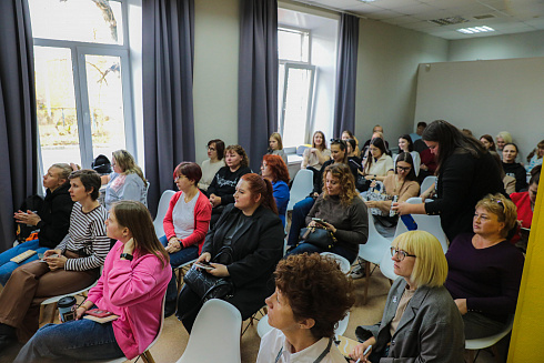 XVII научно-практическая конференция «Актуальные проблемы и перспективы реализации молодежной политики города Новосибирска»