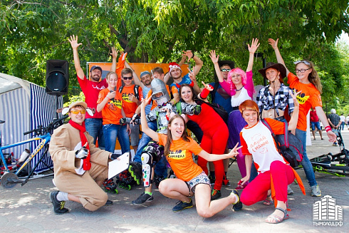 Велокарнавал