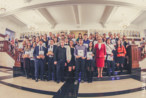 В Новосибирске наградили победителей конкурса среди предприятий и учреждений города «Лучшая организация работы с молодёжью» и активистов работающей молодёжи