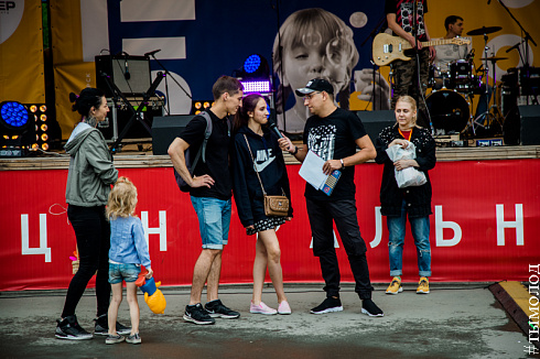 Третий отборочный концерт конкурса "Звездные имена Новосибирска"