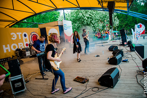 Третий отборочный концерт конкурса "Звездные имена Новосибирска"