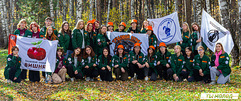 Слет-фестиваль "Наше время" 