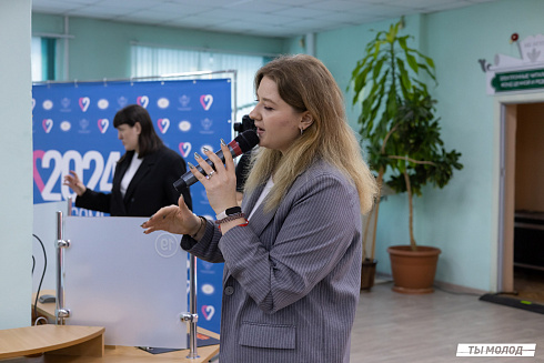 Региональный молодежный форум "Медиасбор" 