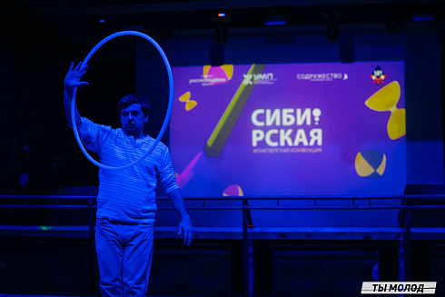 Гала-шоу "Сибирской жонглерской конвенции" 