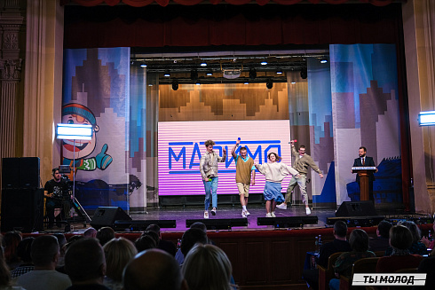 Второй полуфинал лиги "КВН-Сибирь" 