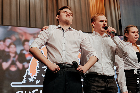 «КВН-Сибирь-НЭКСТ» 2021