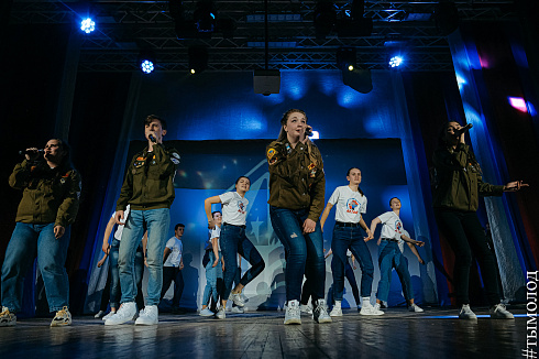 Всероссийский слёт студенческих отрядов проводников