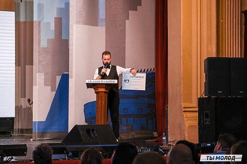 Второй полуфинал лиги "КВН-Сибирь-НЭКСТ"