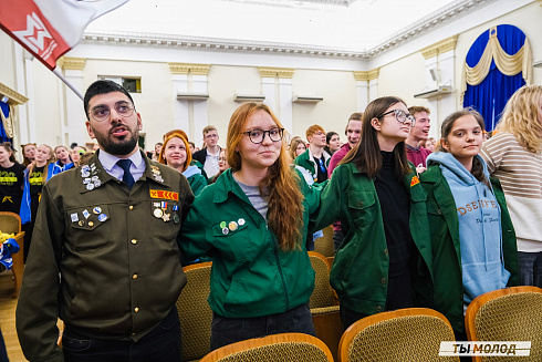 Торжественное закрытие Всероссийской патриотической акции "Снежный десант" 