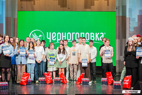 Отборочный фестиваль лиги "КВН-Сибирь-НЭКСТ"