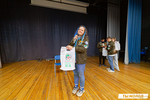 Слет-фестиваль "Наше время" 