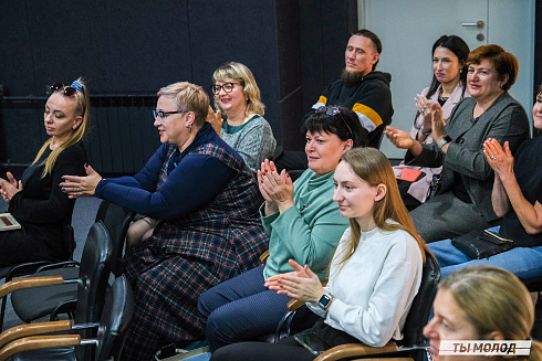 Молодежная политика – это про нас! 