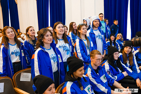 Торжественное закрытие Всероссийской патриотической акции "Снежный десант" 