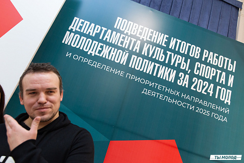 Значимость наших результатов – это мы с вами! 