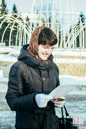 Стихи у фонтана