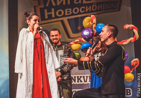 Полуфинал Открытой лиги КВН