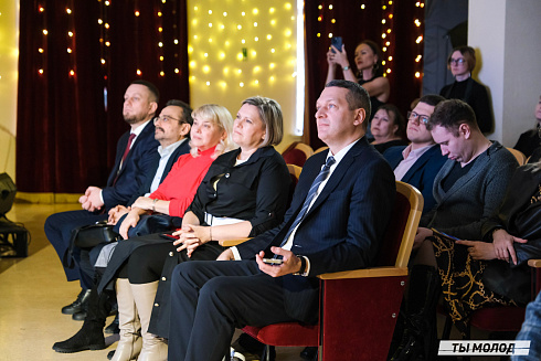 Подведение итогов работы Управления молодежной политики мэрии Новосибирска за 2024 год