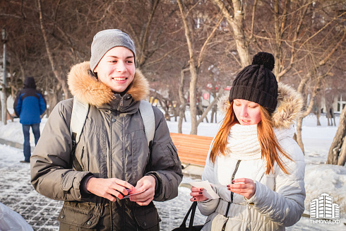 Я люблю Новосибирск