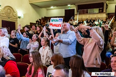 Долгожданный финал случился! 