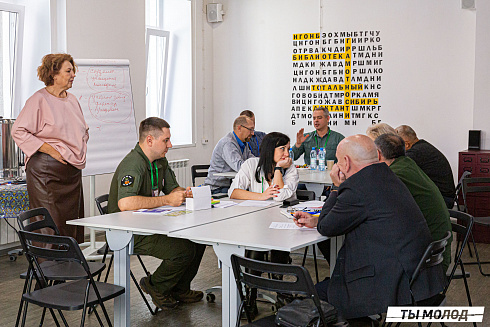 XVII научно-практическая конференция «Актуальные проблемы и перспективы реализации молодежной политики города Новосибирска»