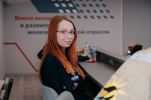 Всероссийский слёт студенческих отрядов проводников