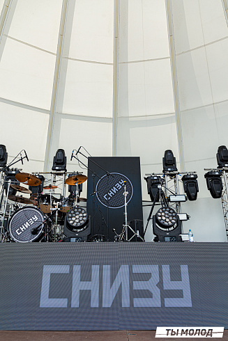 Фестиваль авторской музыки "СНИЗУ ФЕСТ 2024"