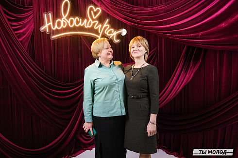 Подведение итогов работы Управления молодежной политики мэрии Новосибирска за 2024 год