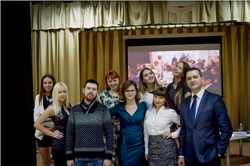 VIII городская научно-практическая конференция
