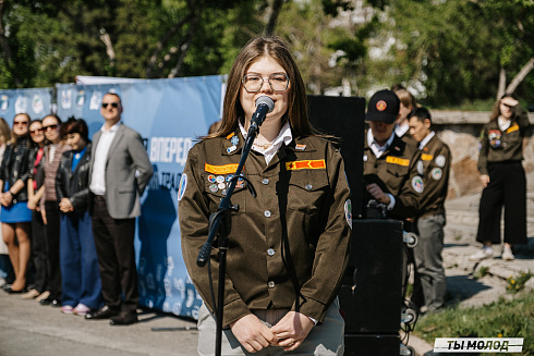 Торжественная линейка открытия Третьего Трудового Семестра для Студенческих отрядов НРО.