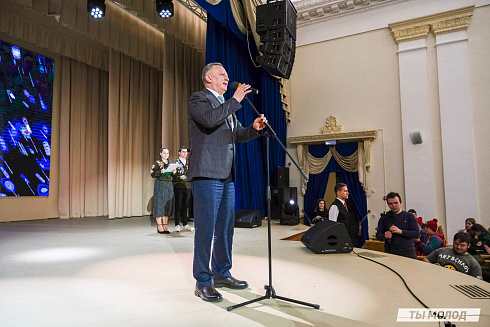 Торжественное закрытие Всероссийской патриотической акции "Снежный десант" 