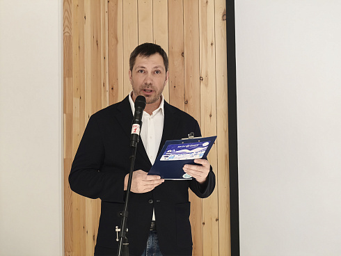 Очный этап конкурса "Признание Года 2.0" 