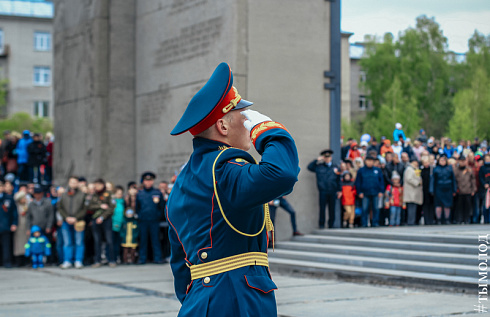 Монумент Славы 9 мая