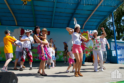 День семьи Фестиваль семейных игр