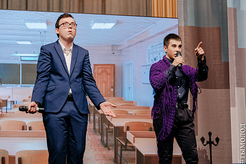 «КВН-Сибирь-НЭКСТ» 2021