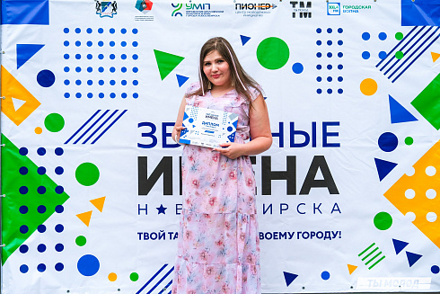 Отборочные концерты конкурса-фестиваля "Звездные имена-2024"! 