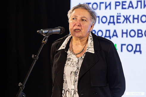 Подведение итогов работы Управления молодежной политики мэрии Новосибирска за 2024 год