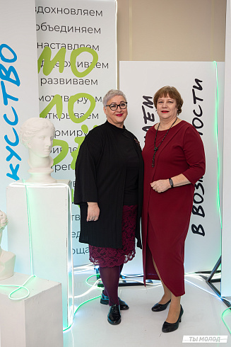 Подведение итогов работы Управления молодежной политики мэрии Новосибирска за 2024 год