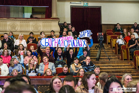 Второй полуфинал лиги "КВН-Сибирь" 