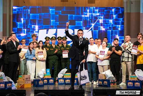 Второй полуфинал лиги "КВН-Сибирь" 