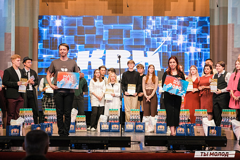 Второй полуфинал лиги "КВН-Сибирь-НЭКСТ"