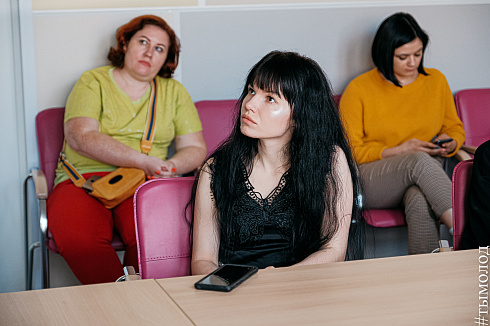 Форум «Территория успеха» 