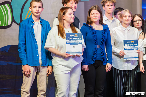 Отборочный фестиваль лиги "КВН-Сибирь-НЭКСТ"