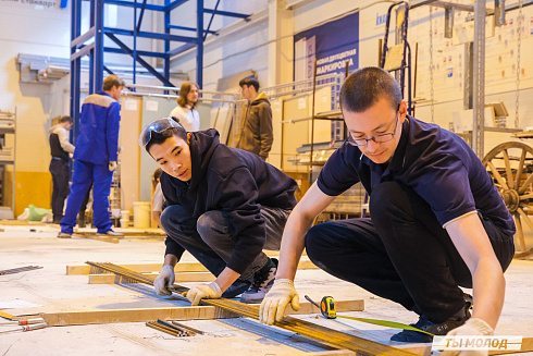 Показать себя в деле! 