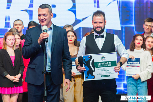 Долгожданный финал случился! 