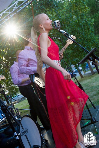 День города