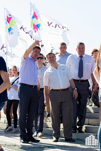 День города