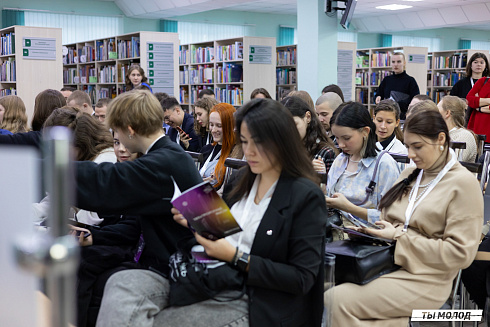 Региональный молодежный форум "Медиасбор" 